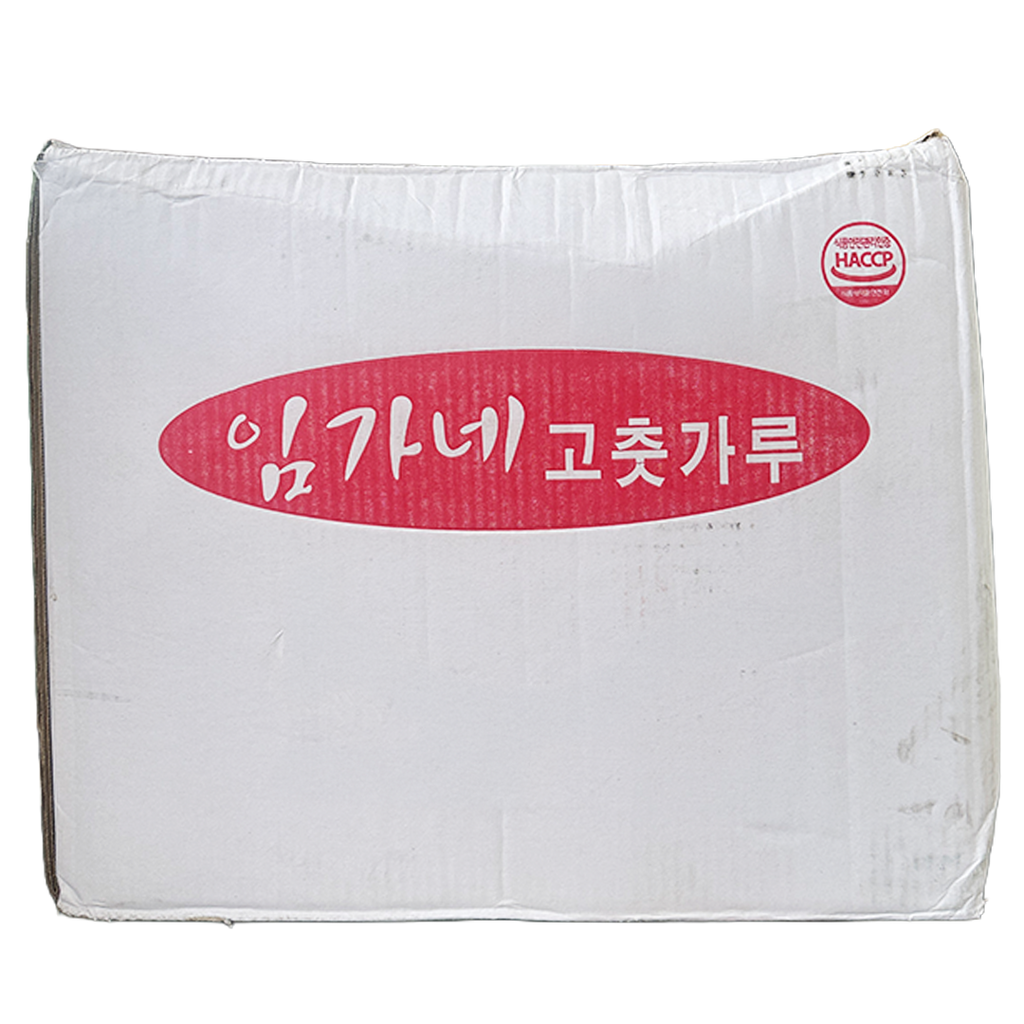 LIMGANE Chili Powder Coarse 2.5kg*8