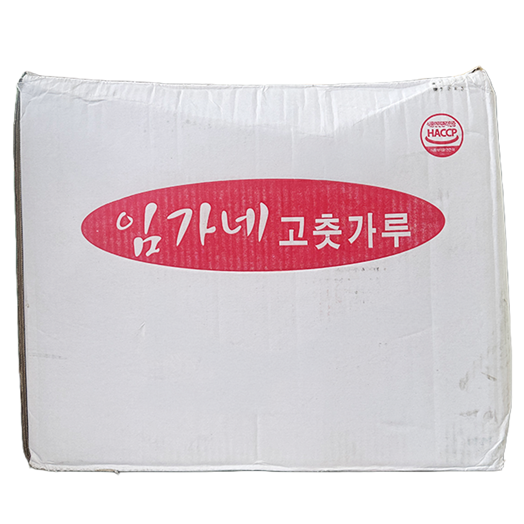LIMGANE Chili Powder Coarse 2.5kg*8