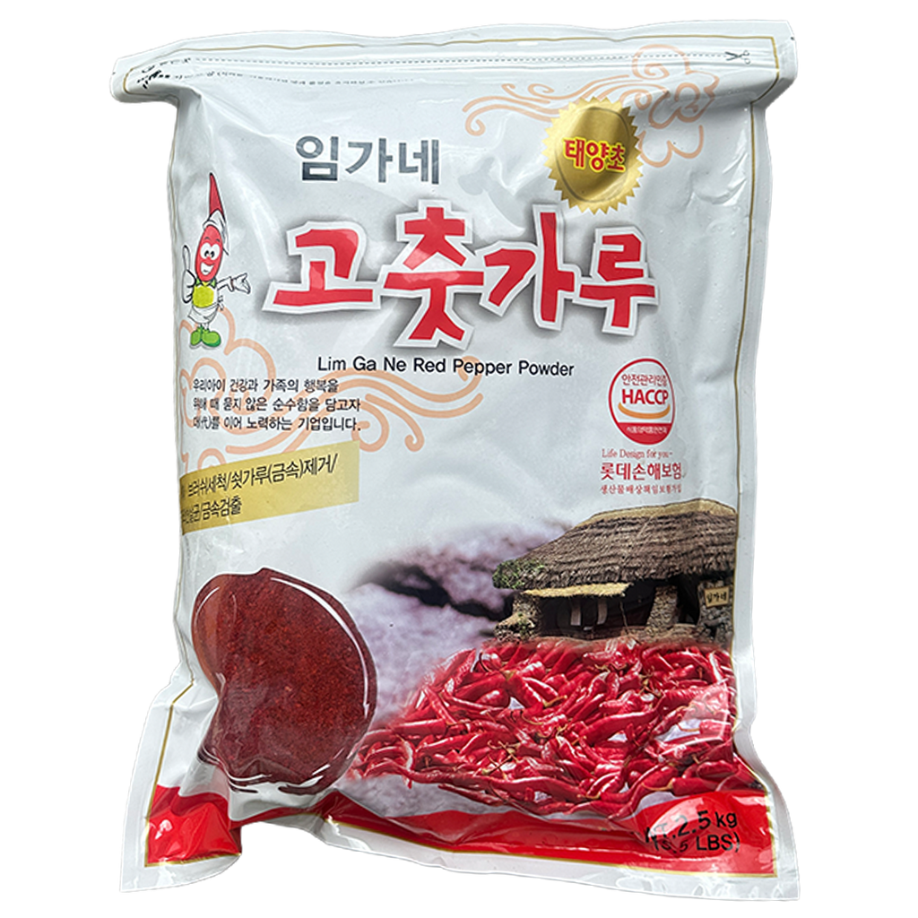 LIMGANE Chili Powder Coarse 2.5kg*8