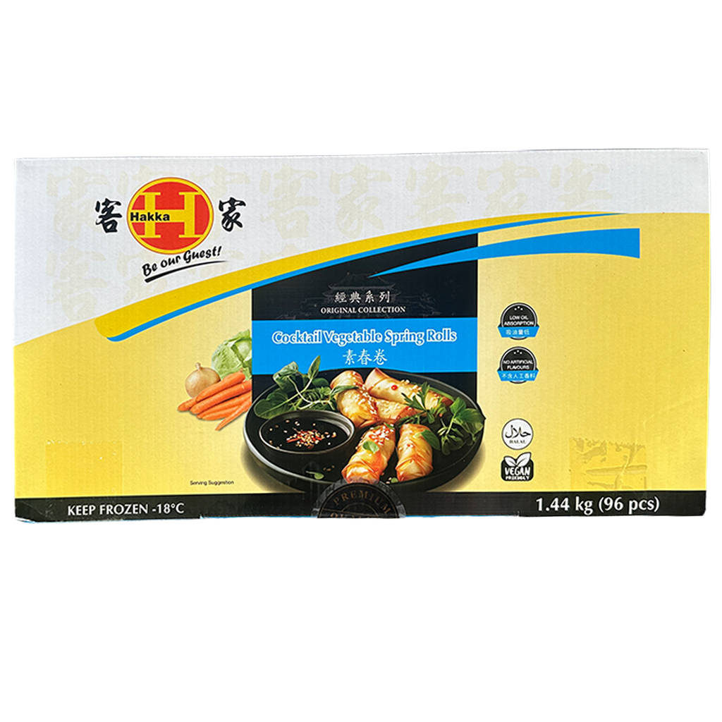 HAKKA Spring Roll 1.44kg(96pcs)*8