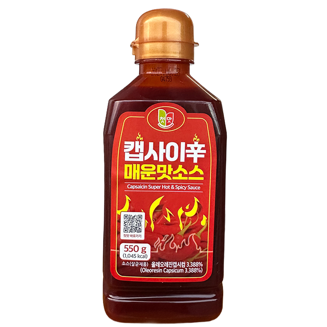 CHEONGWOO Capsaicin Sauce 550g*12