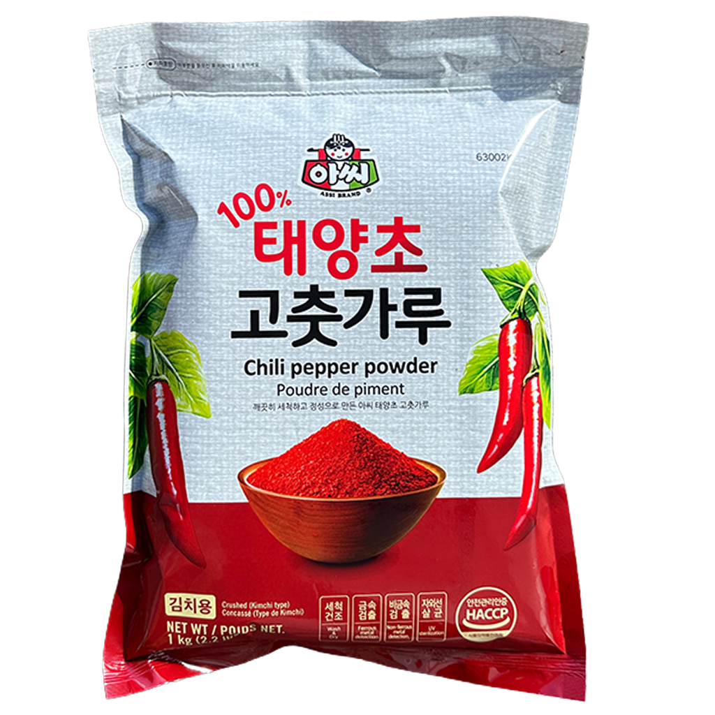 ASSI Chili Powder Coarse 1kg*10