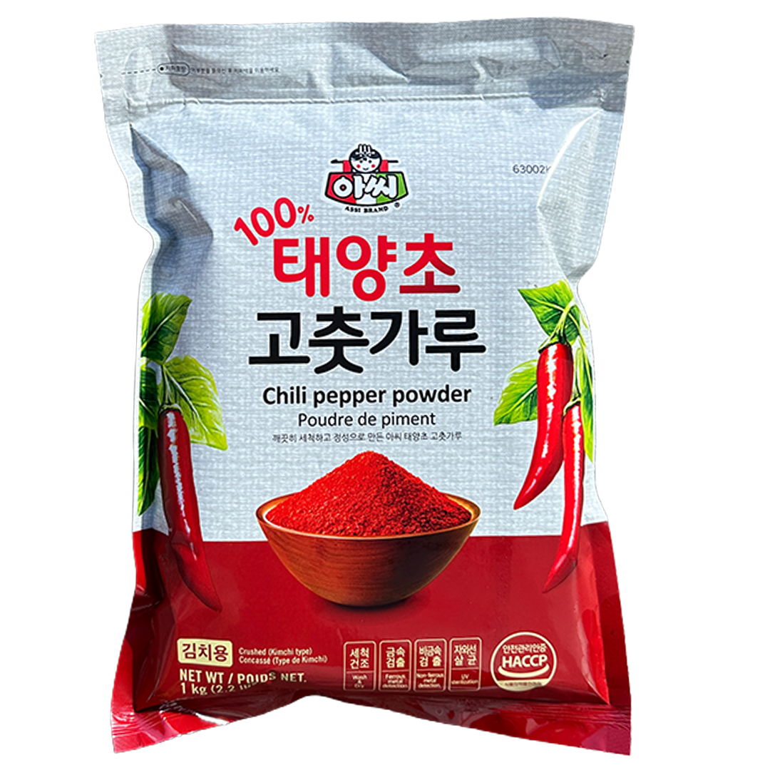 ASSI Chili Powder Coarse 1kg*10