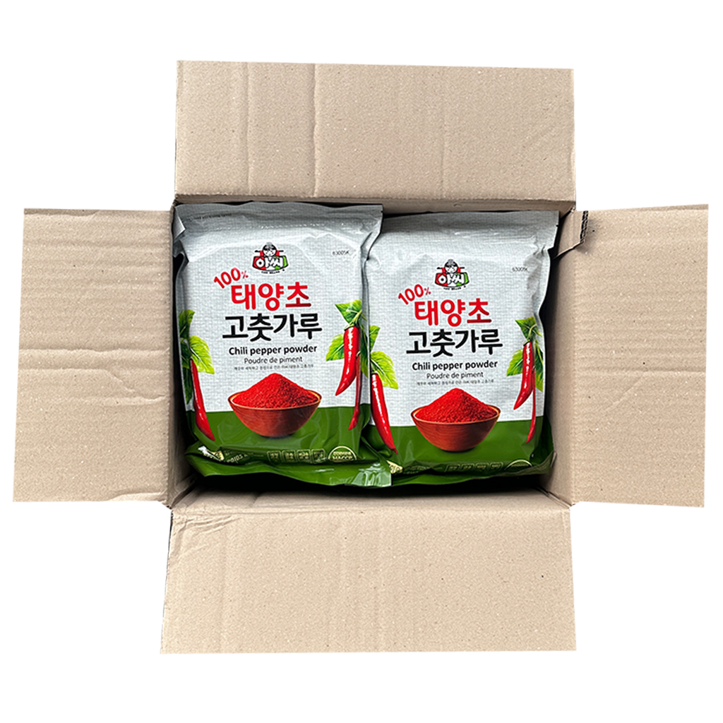 ASSI Chili Powder Fine 1kg*10