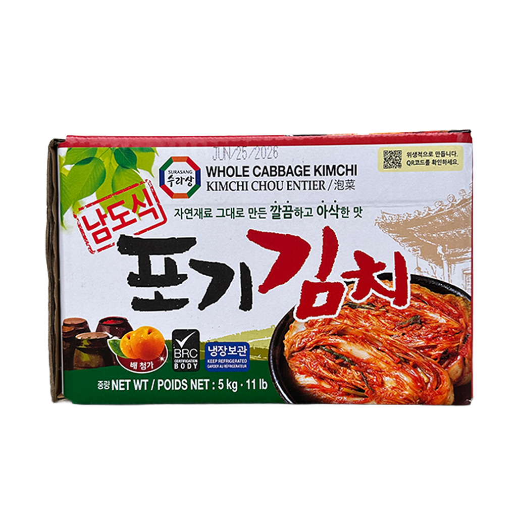 SURASANG South Whole Cabbage Kimchi 5kg*2