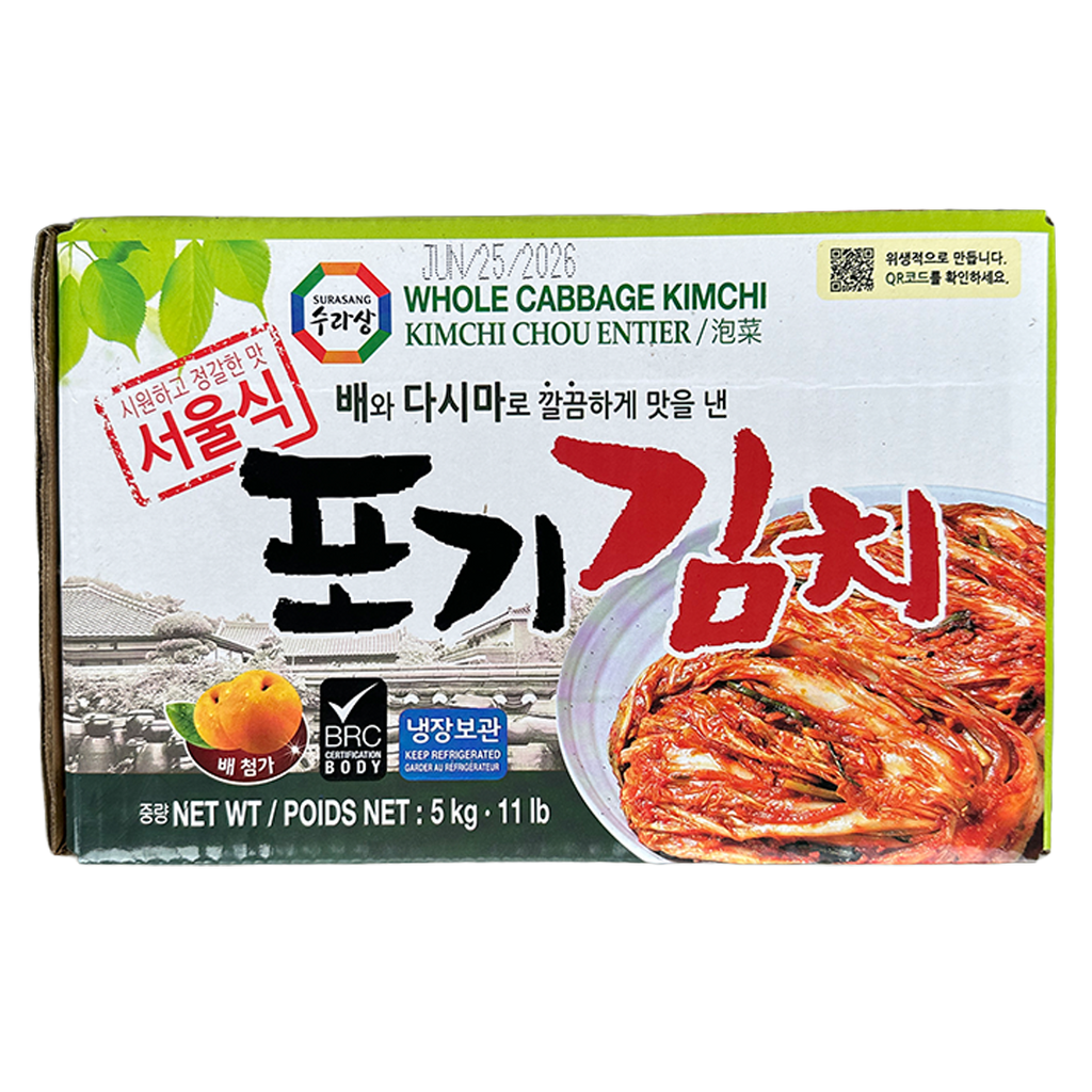 SURASANG Seoul Whole Cabbage Kimchi 5kg*2