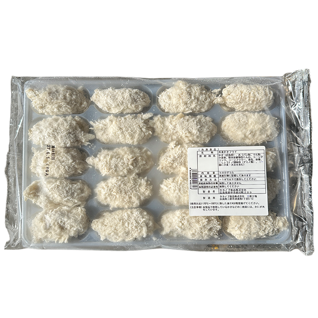 TAKANOBU Breaded Oyster (500g*10)*2