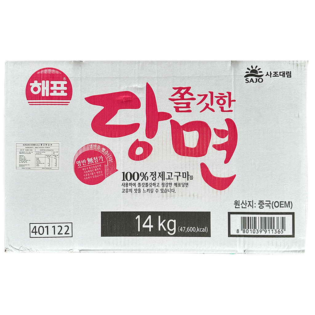 HAEPYO Korean Vermicelli 14kg