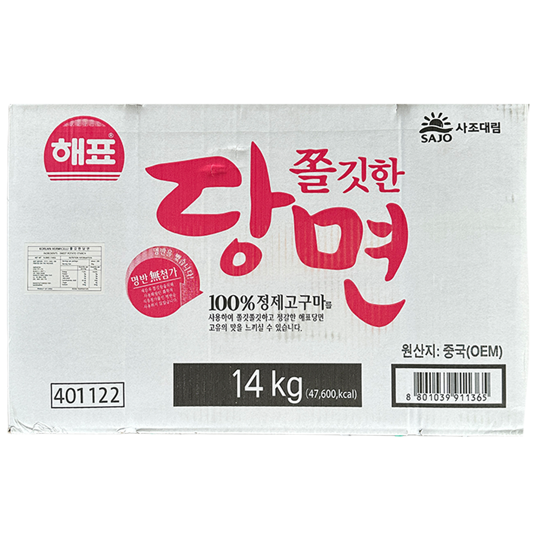 HAEPYO Korean Vermicelli 14kg