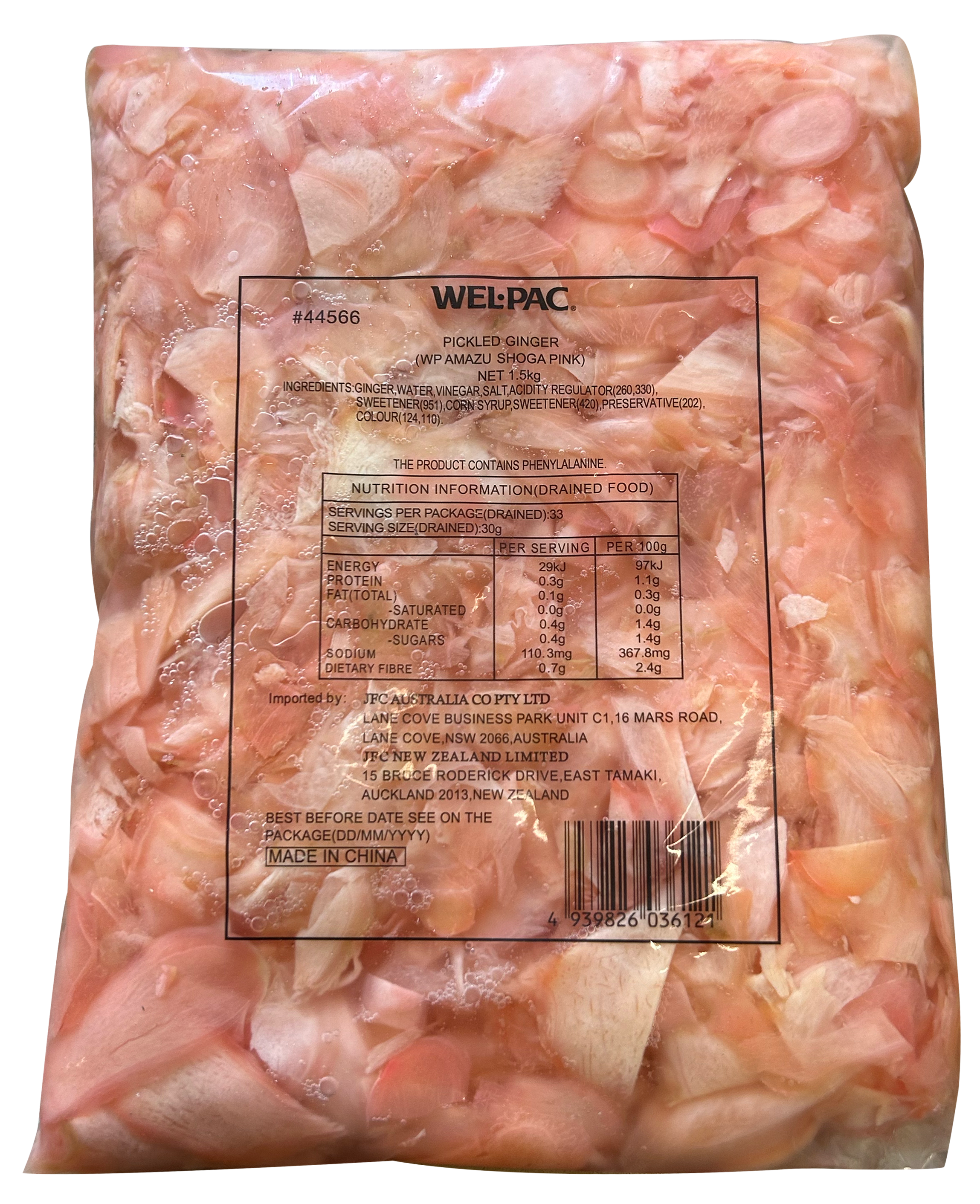 WEL-PAC Amazu Shoga Pink (Pickled Ginger) 1.5kg*10