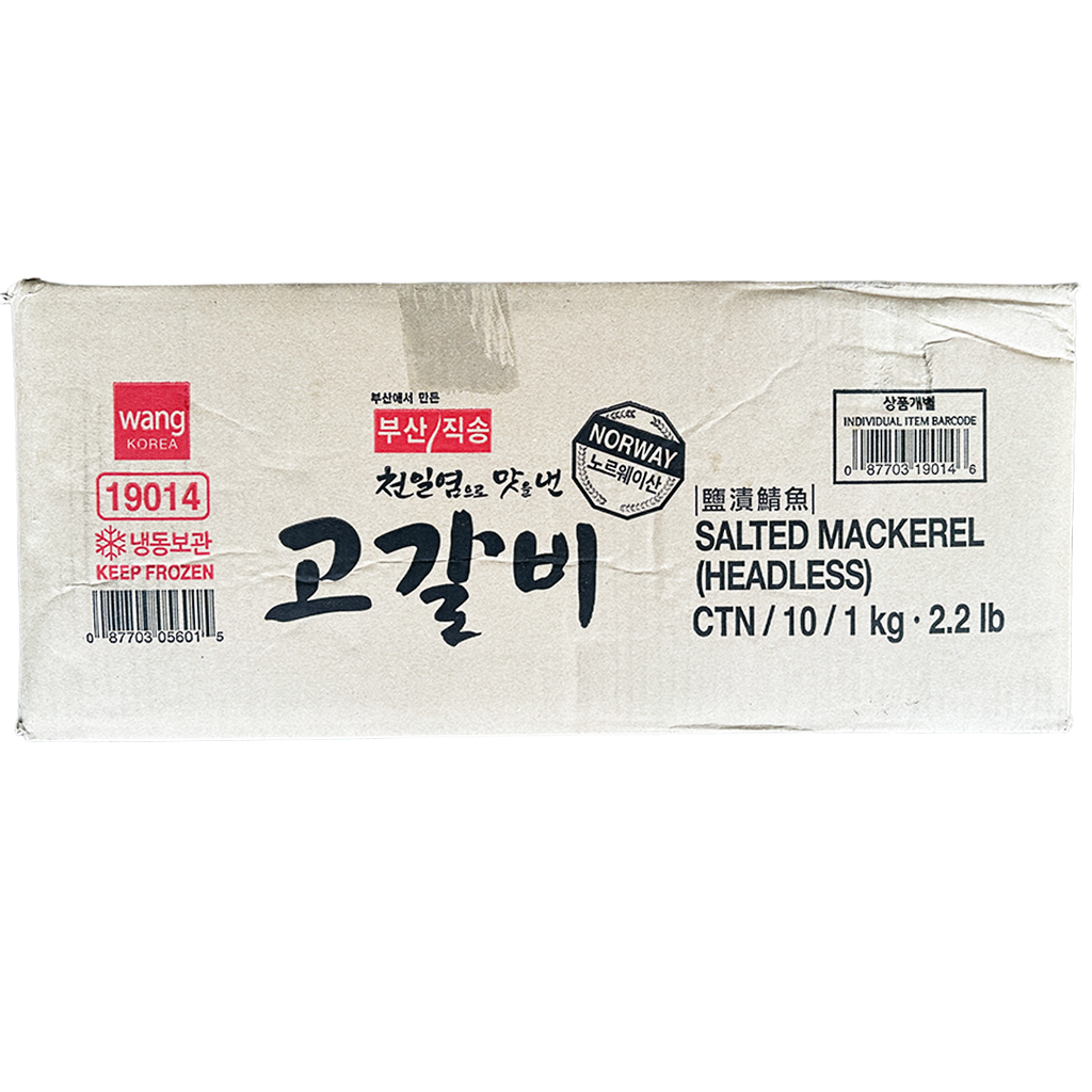 WANG Frozen Mackerel (1kg/4)*10