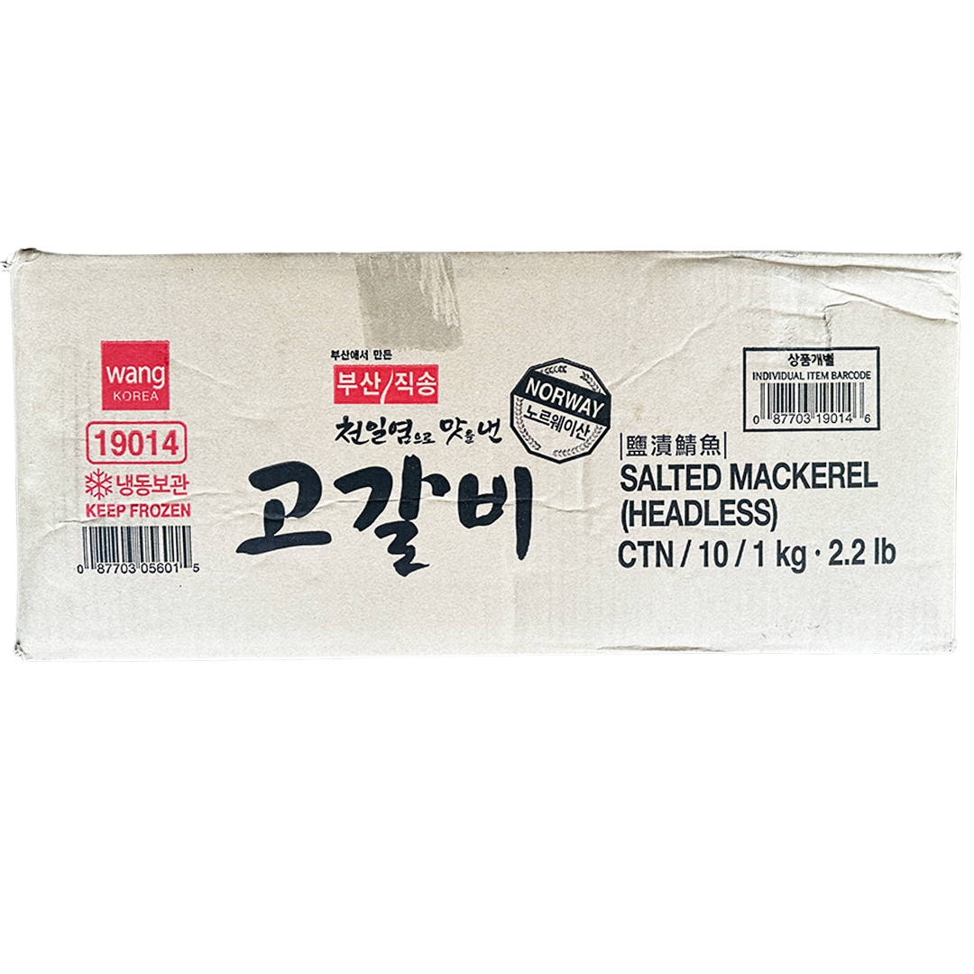 WANG Frozen Mackerel (1kg/4)*10