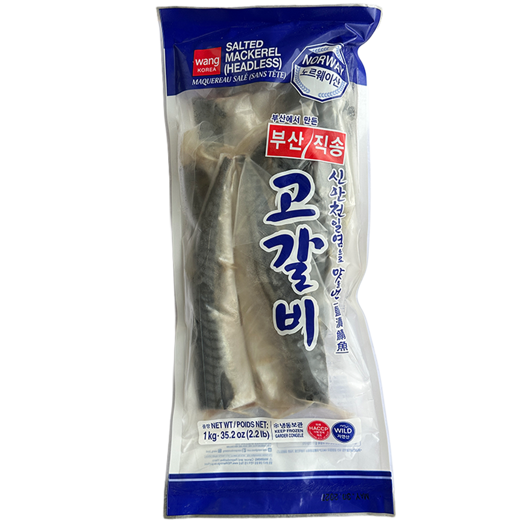 WANG Frozen Mackerel (1kg/4)*10