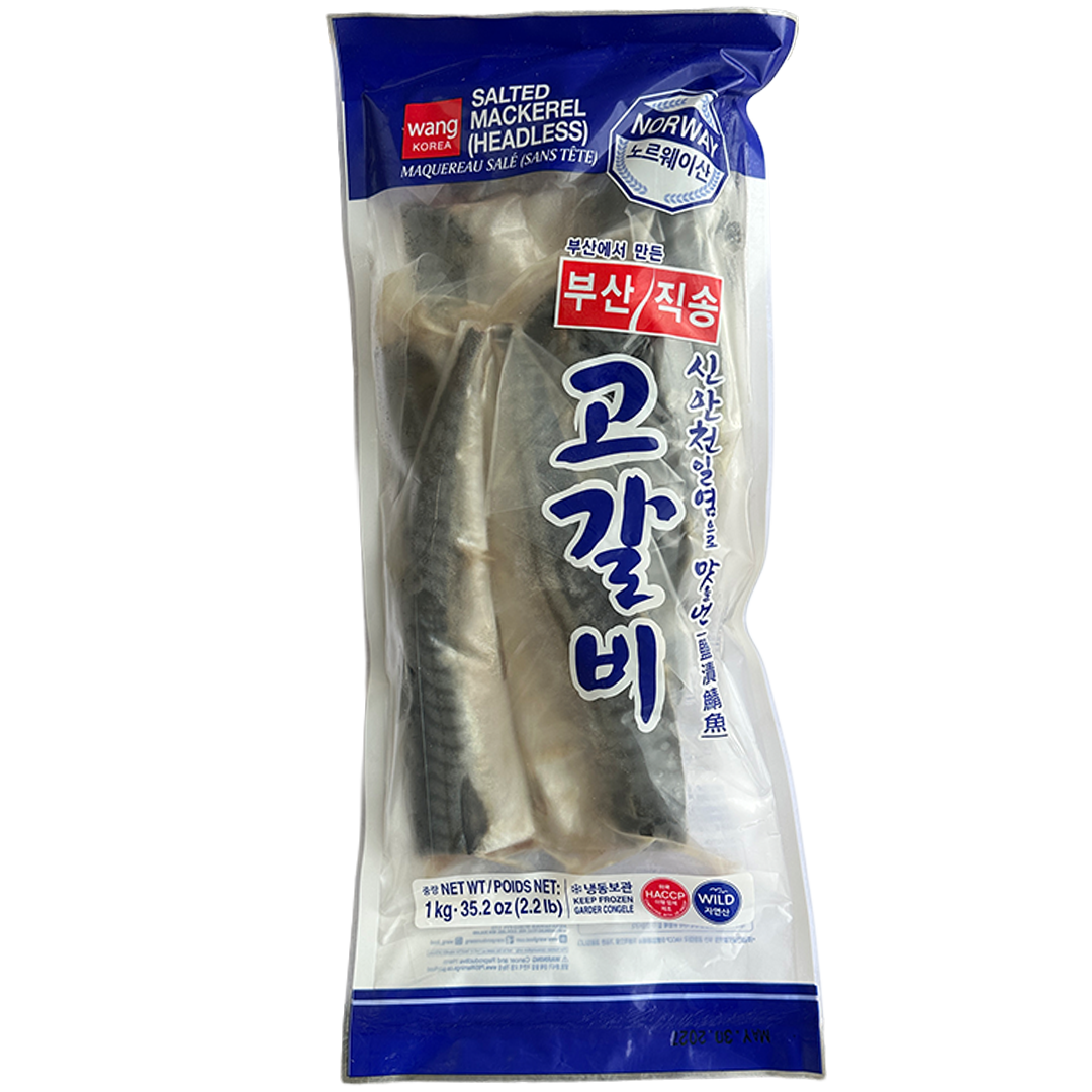 WANG Frozen Mackerel (1kg/4)*10