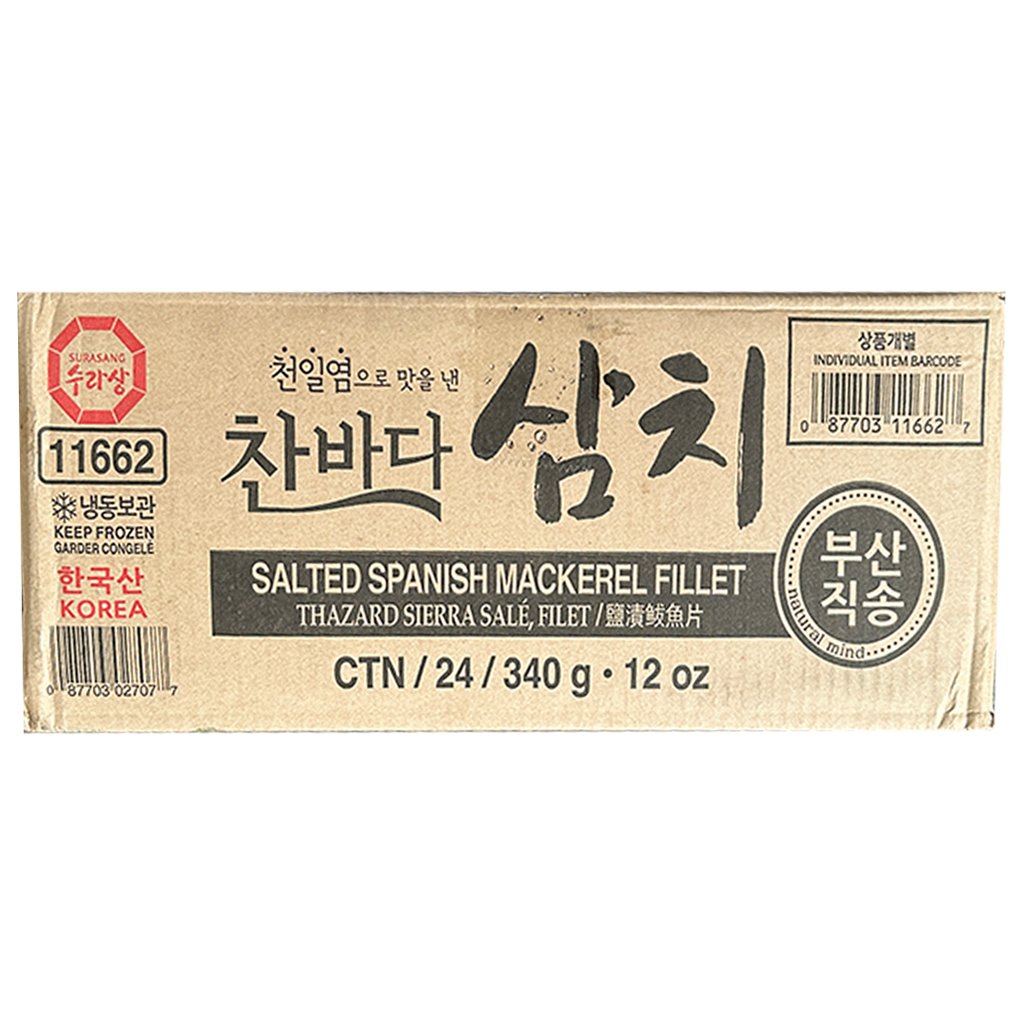SURASANG Salted Spanish Mackerel 340g*24
