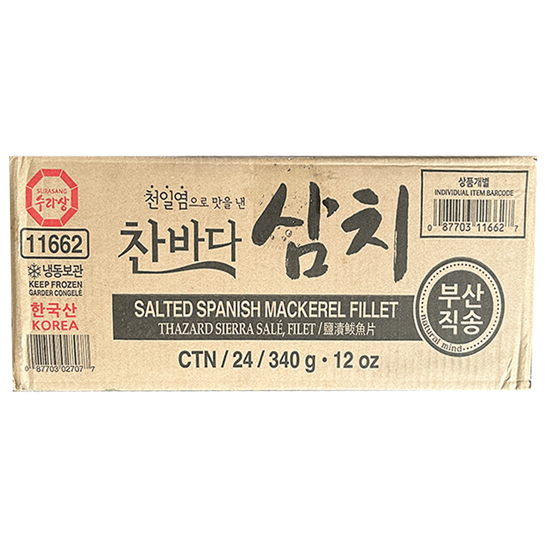 SURASANG Salted Spanish Mackerel 340g*24