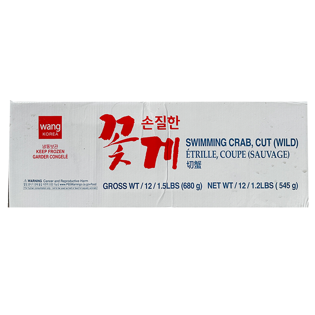 WANG Trimmed Crab Cut (11/15) 680g*12