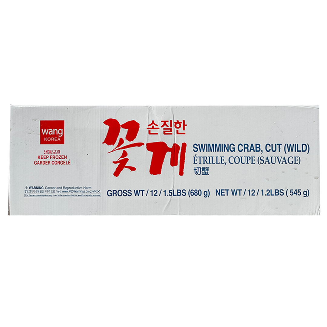 WANG Trimmed Crab Cut (11/15) 680g*12
