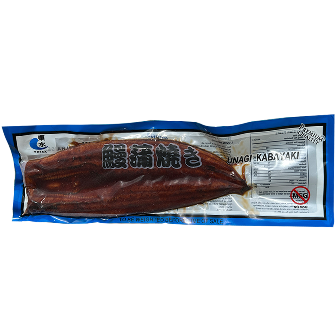 FDF Roasted Eel Bulk 20pcs