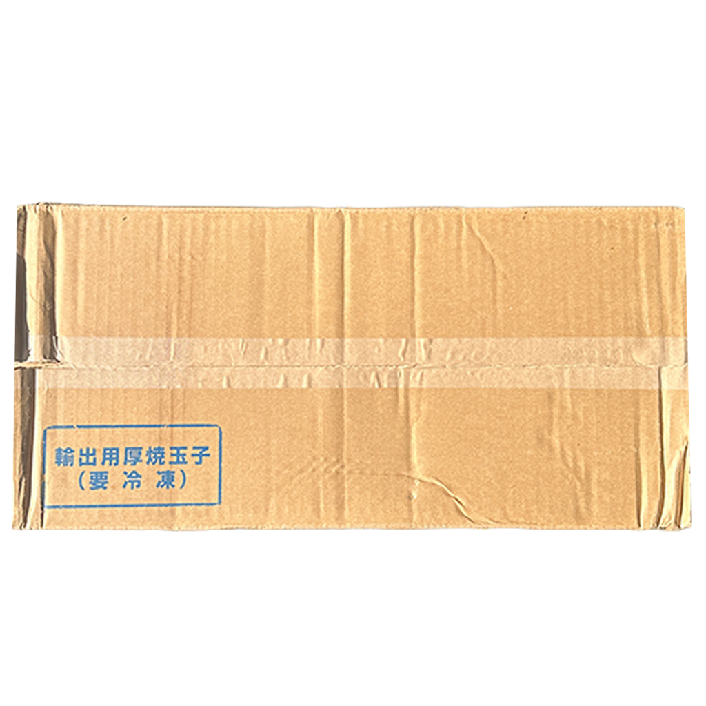 NTC Tamago 500g*20