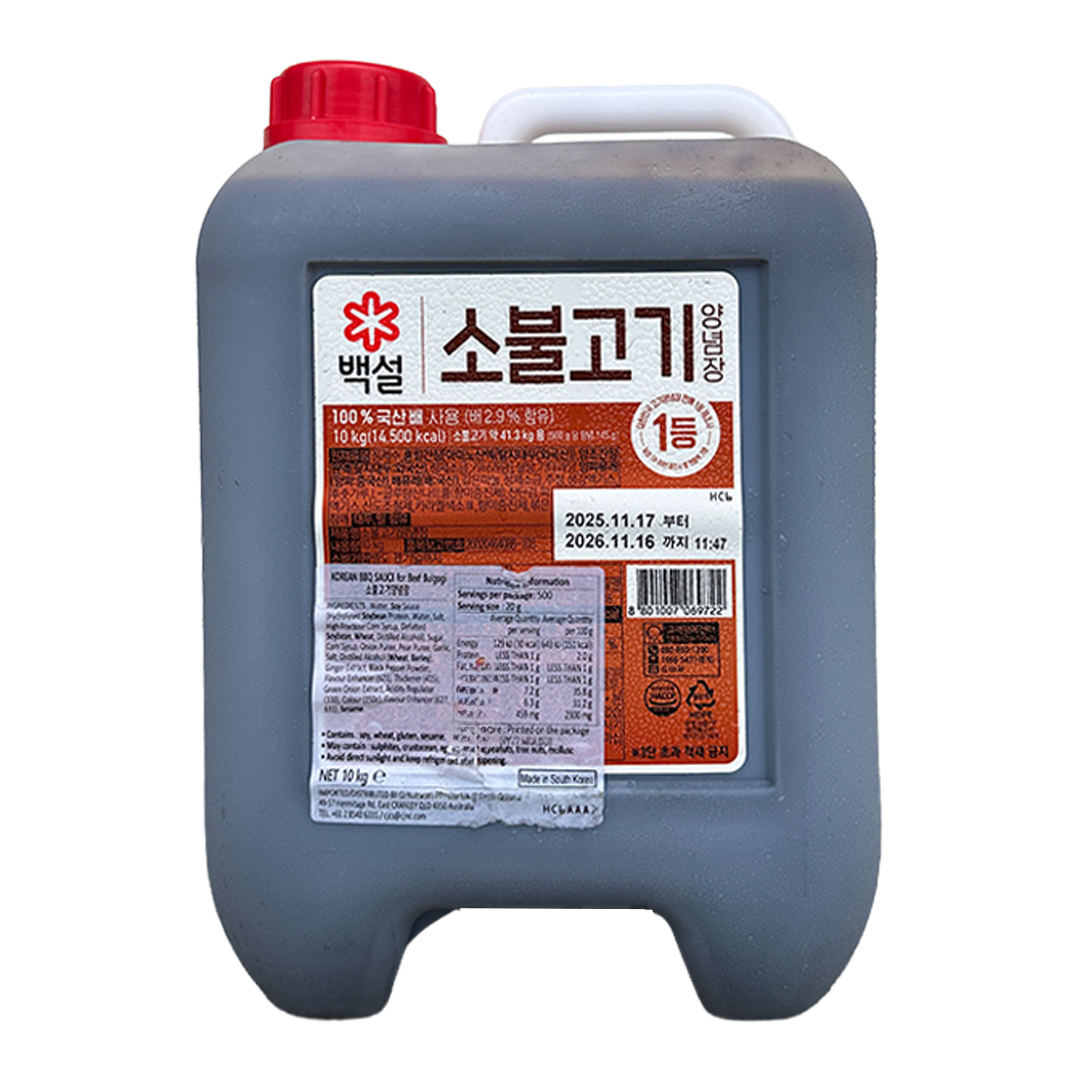 CJ Beef Bulgogi Sauce 10kg