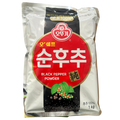 OTTOGI Black Pepper Powder 1kg*10