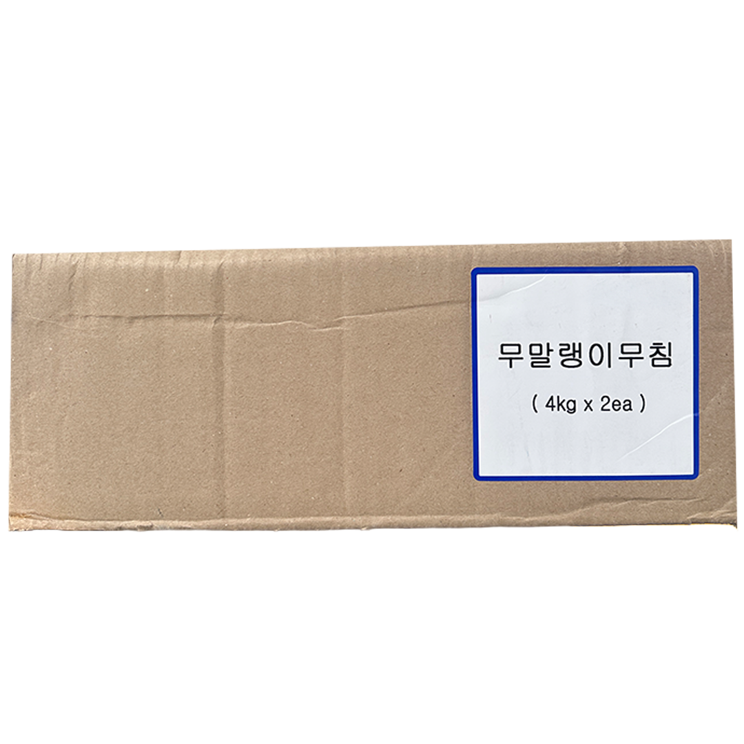 CHUNGAWON Seasoned Dried Radish 4kg*2