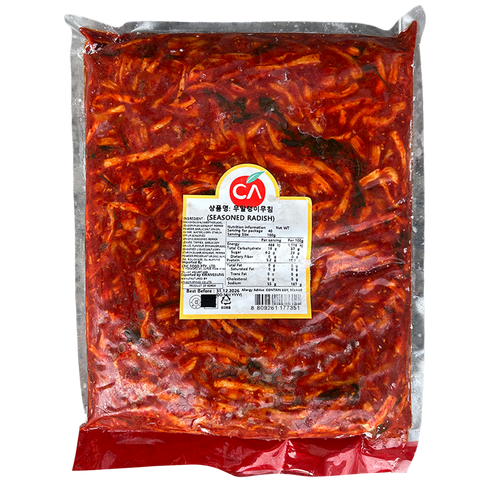 CHUNGAWON Seasoned Dried Radish 4kg*2