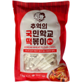 COOK-TOK Korean Tteokbokki Wheat Flour Cake 1kg*8