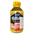 EBARA BBQ Mild Sauce 300g*12