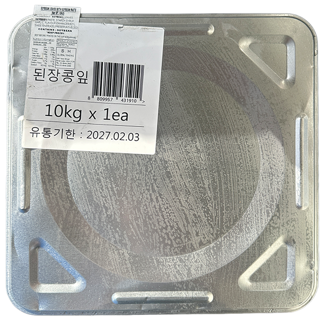 THE JOEUN FOOD Soybean Leaves with Soybean Paste 10kg