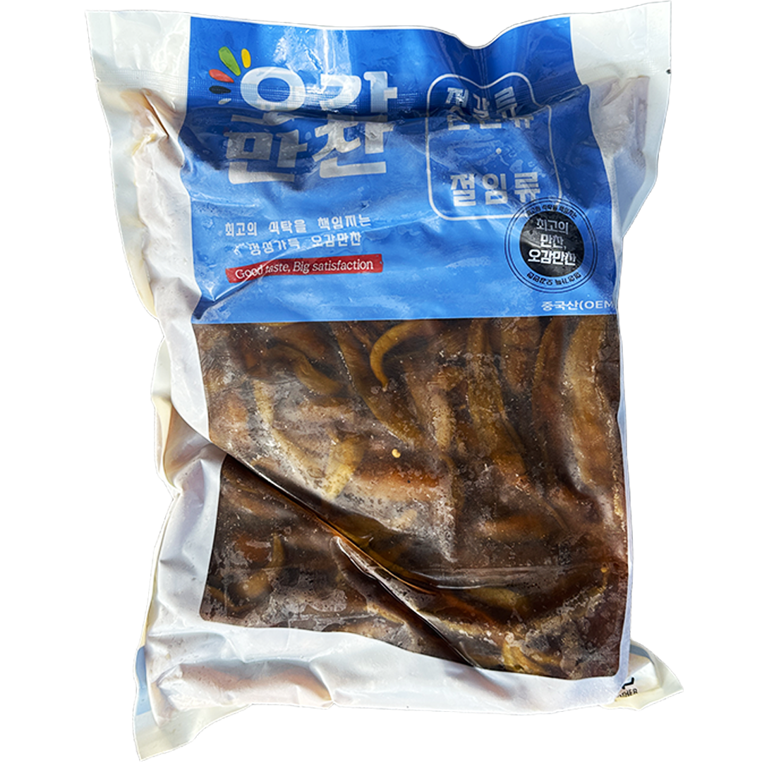 THE JOEUN FOOD Soy Sauce Pickled Chilli Peppers 4kg*4