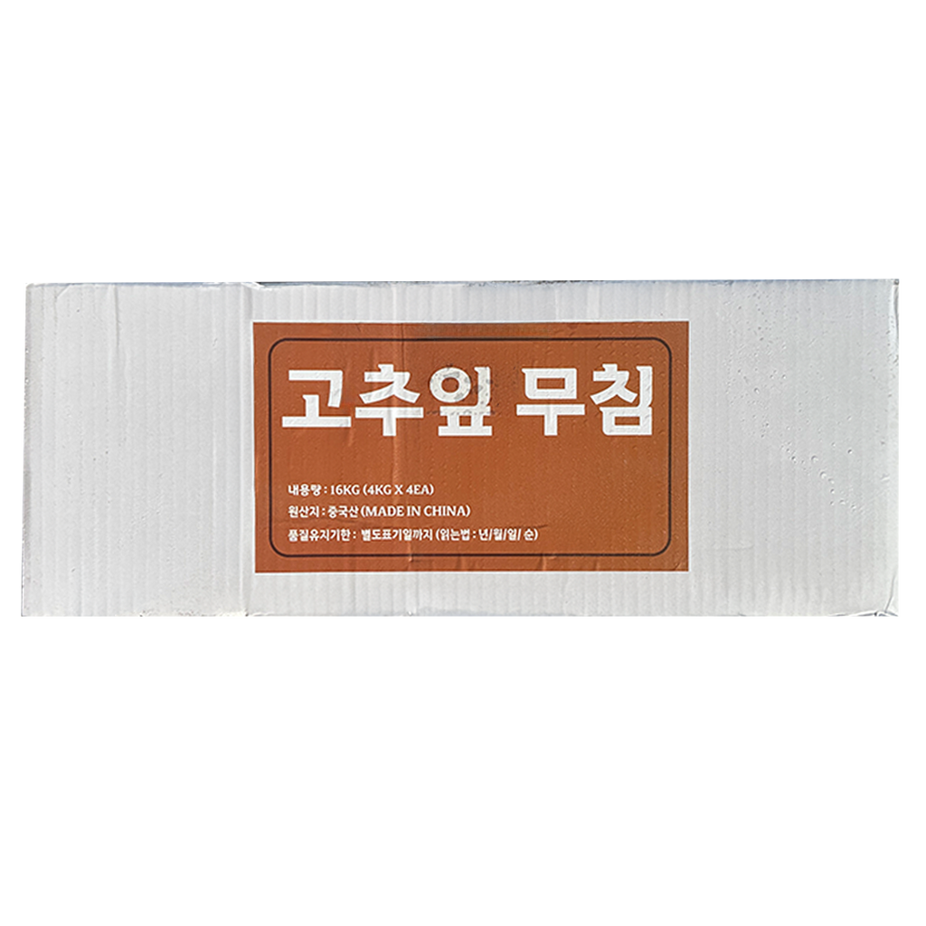 더조은푸드 고추잎무침 4kg*4