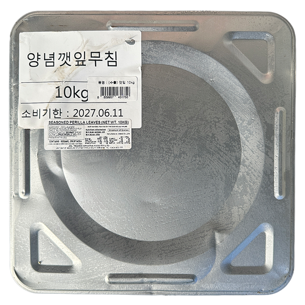 더조은푸드 양념깻잎 10kg