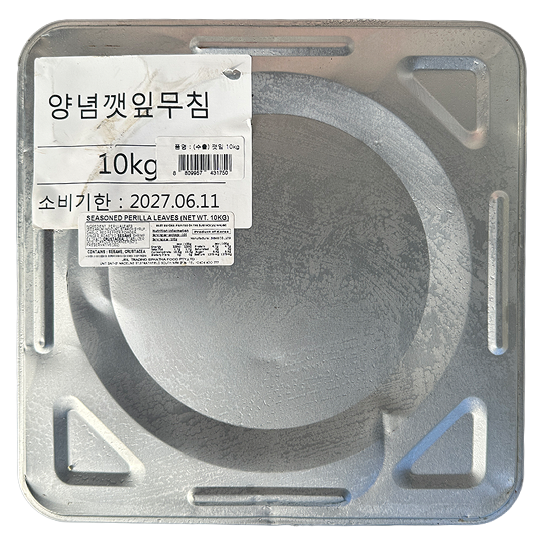 THE JOEUN FOOD Seasoned Perilla Leaves 10kg