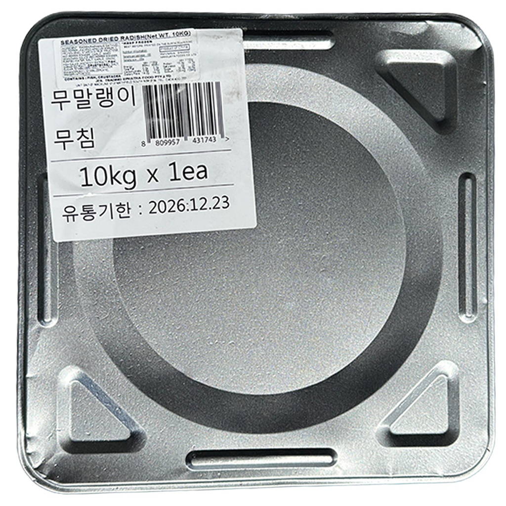 더조은푸드 무말랭이 10kg