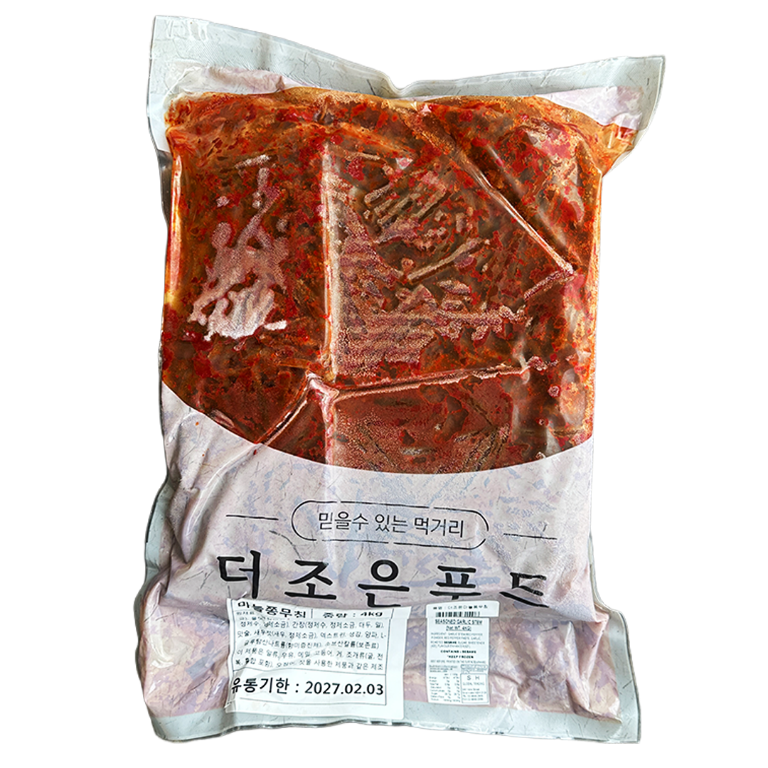 THE JOEUN FOOD Seasoned Garlic Scapes 4kg*4