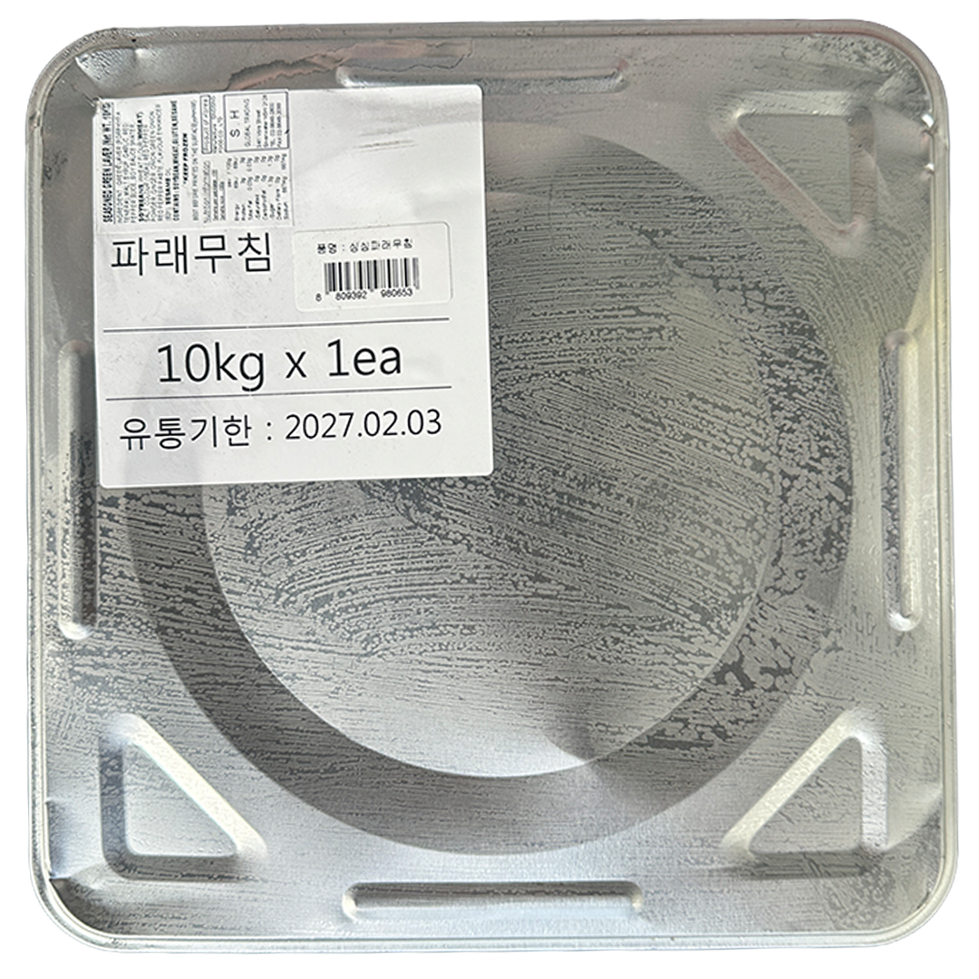THE JOEUN FOOD Green Laver Salad 10kg