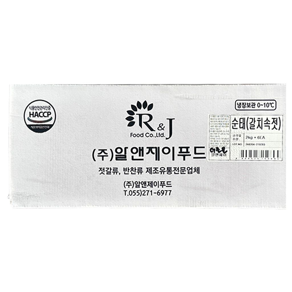 더조은푸드 갈치속젓(쌈젓) 2kg*6