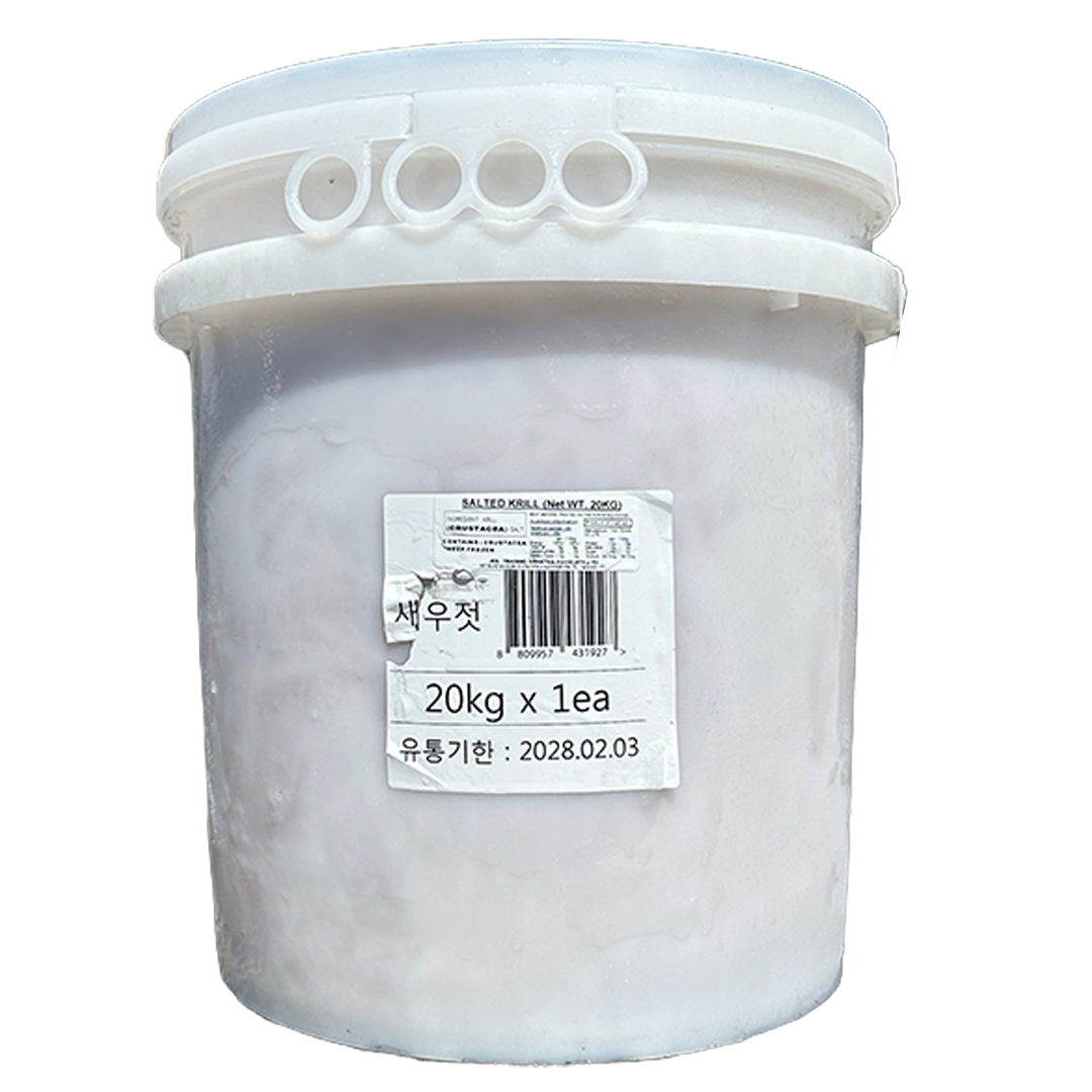 Salted Krill 20kg
