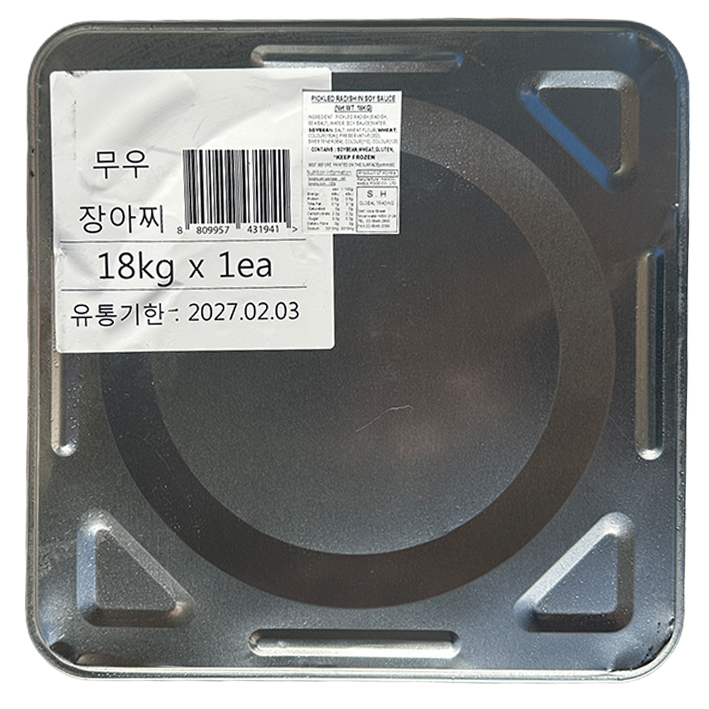 더조은푸드 완도 무우 장아찌 18kg