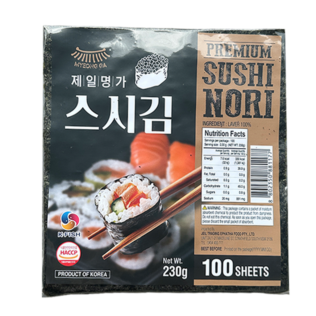 MYEONG GA Roasted Seaweed 230g(100sheets)*8
