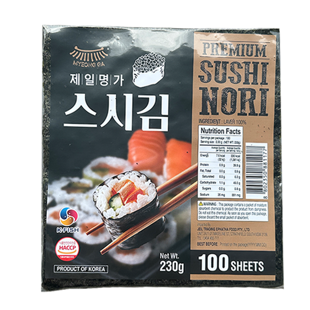 MYEONG GA Roasted Seaweed 230g(100sheets)*8