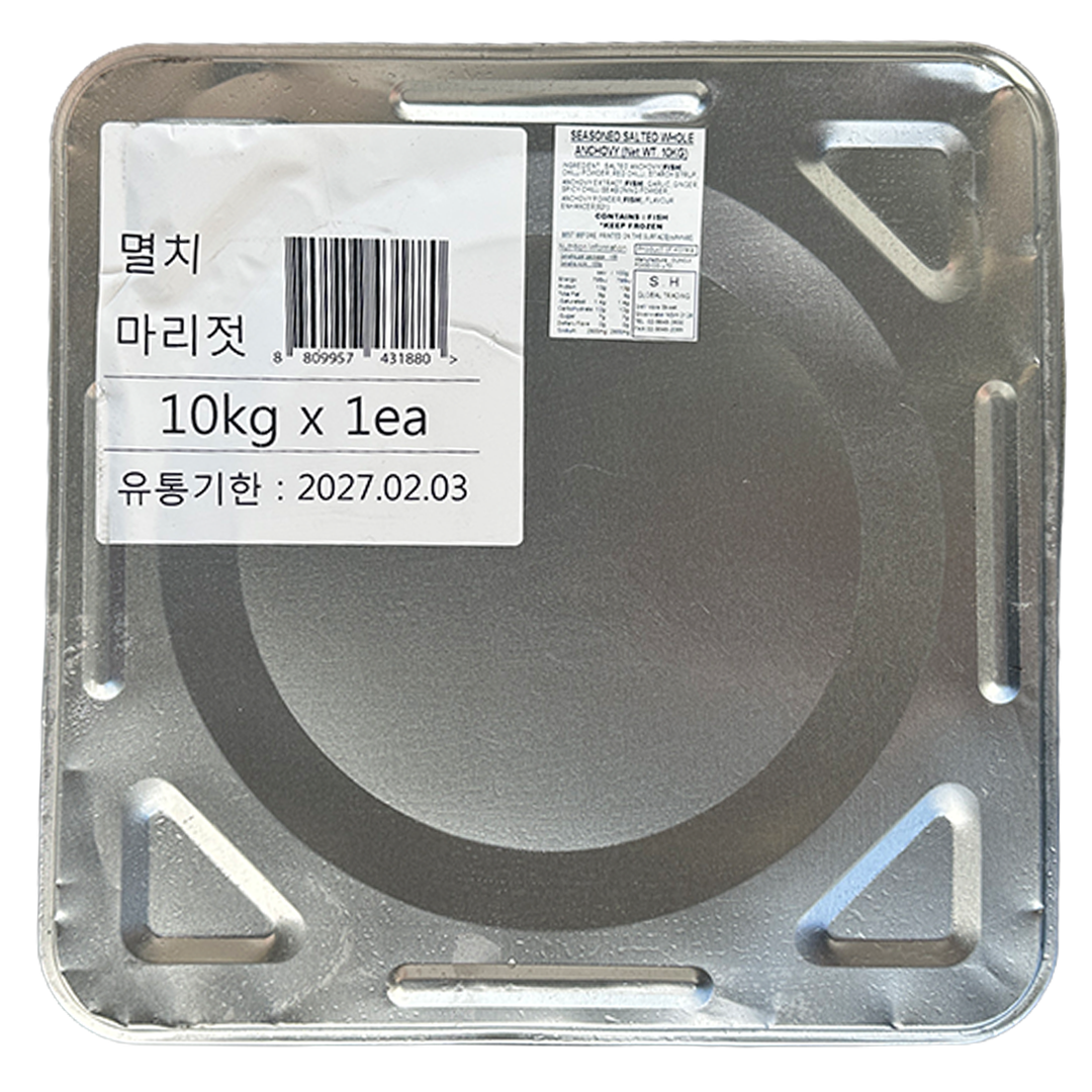 THE JOEUN FOOD Seasoned Salted Whole Anchovy 10kg
