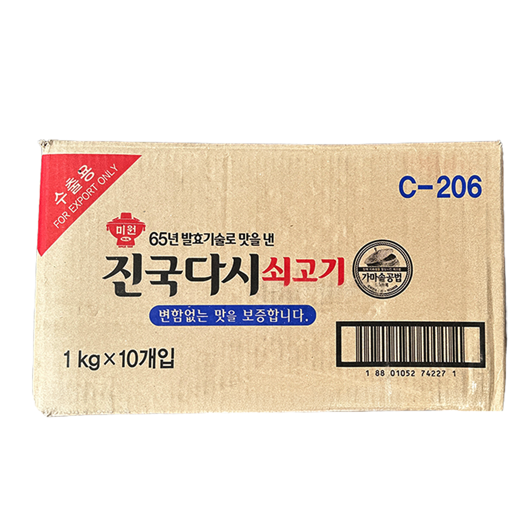 CJO Beef Stock Powder Dashida 1kg*10