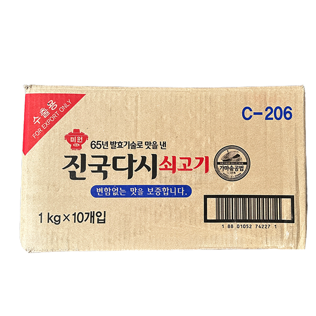 CJO Beef Stock Powder Dashida 1kg*10