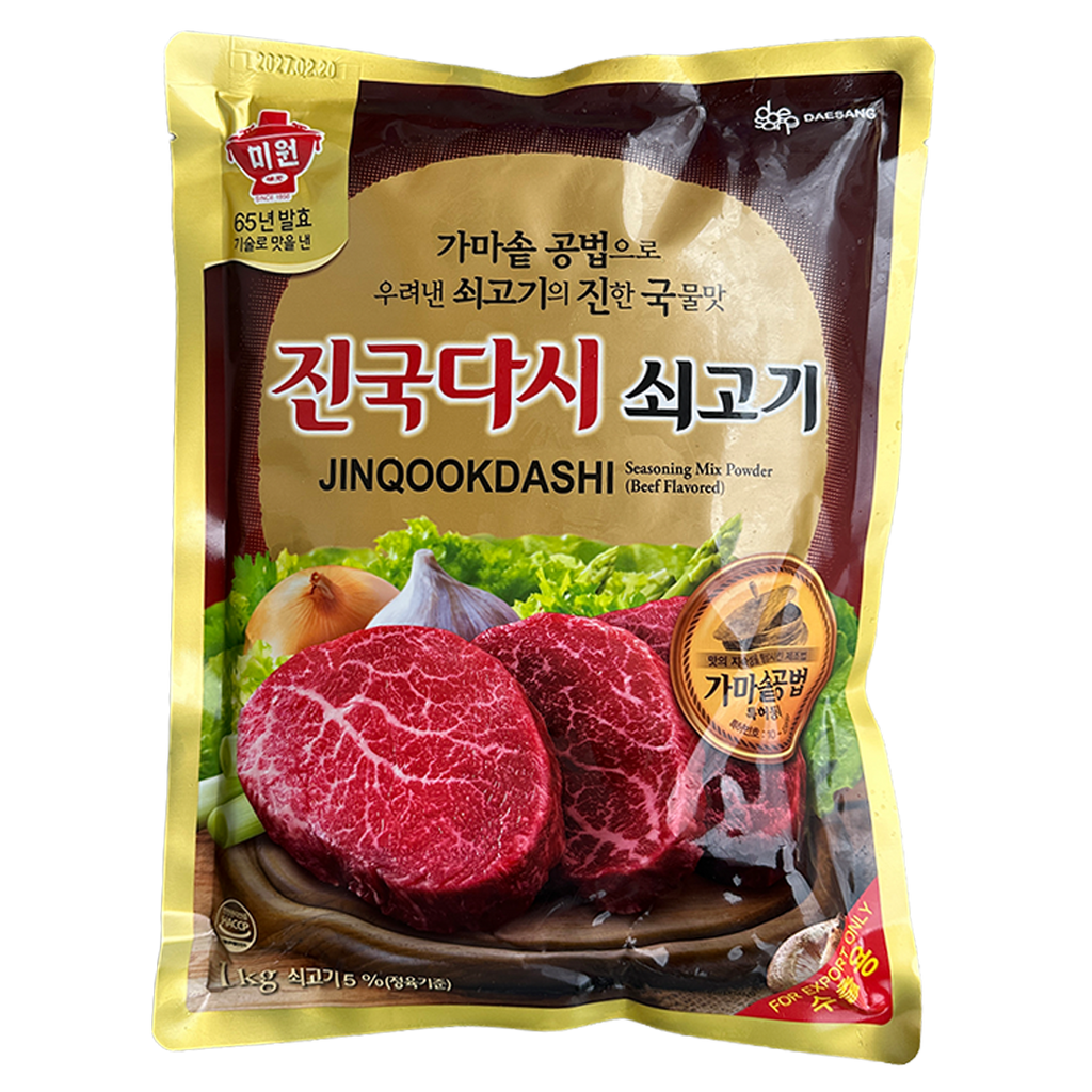 CJO Beef Stock Powder Dashida 1kg*10