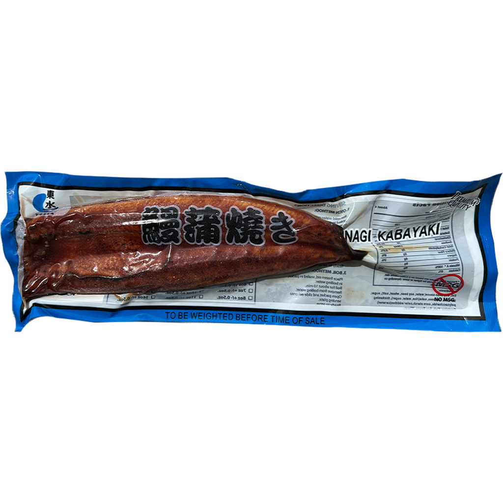 FDF Roasted Eel Bulk 25pcs
