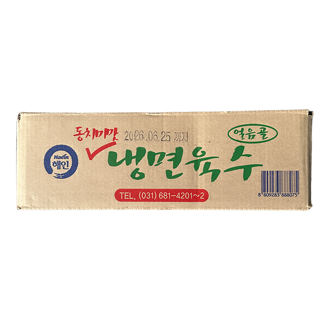 HAEIN Cold Noodle Soup Dongchimi (310g*5)*6