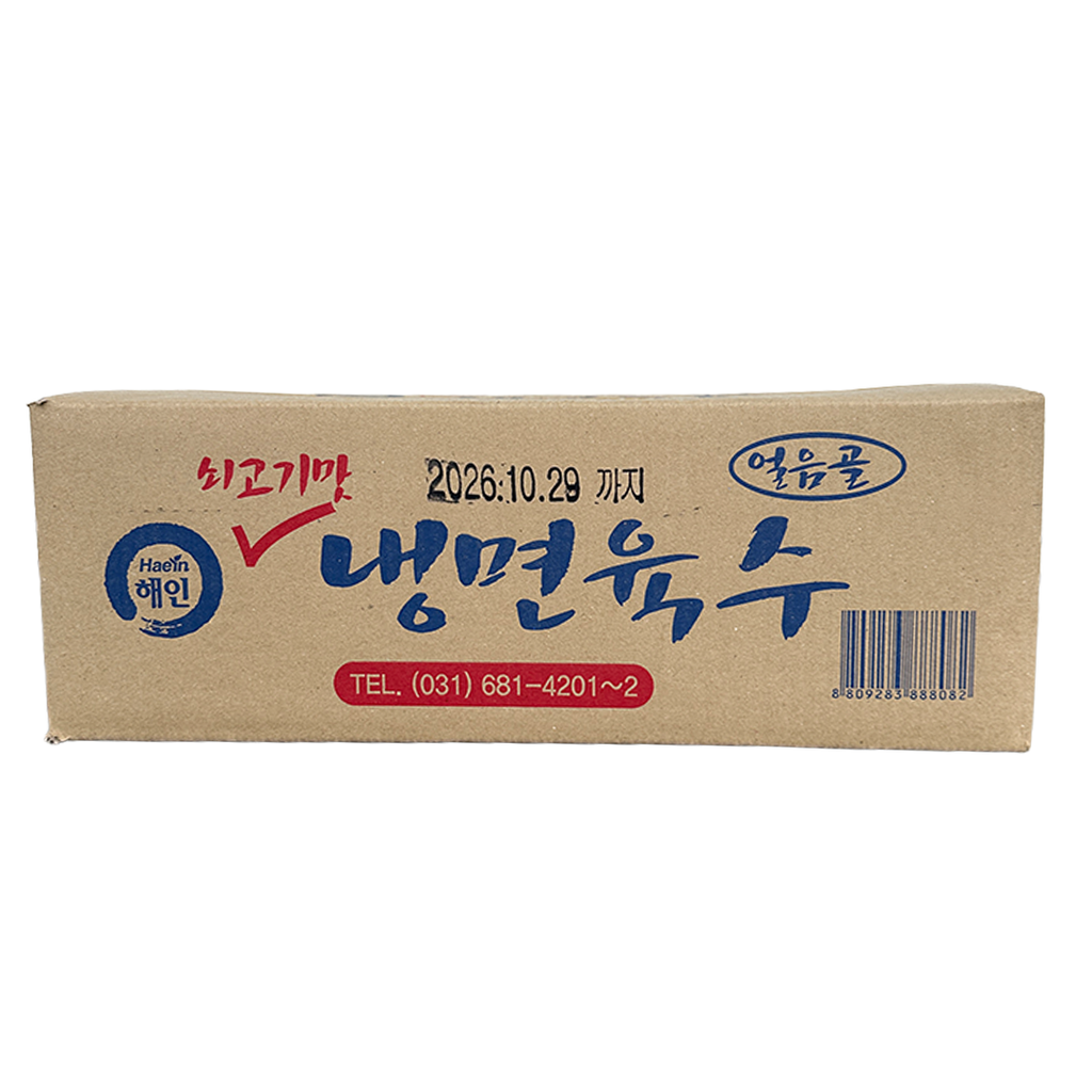 HAEIN Cold Noodle Soup Beef (310g*5)*6
